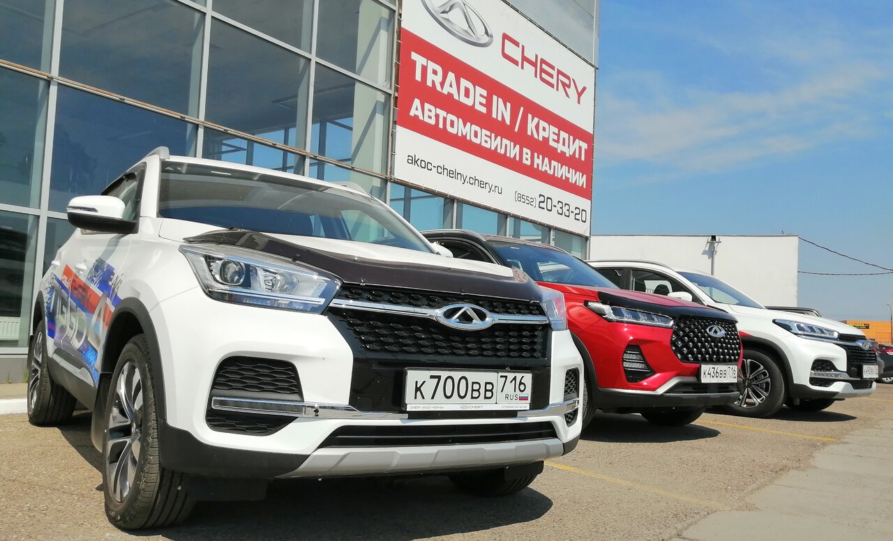 Chery Центр Набережные Челны