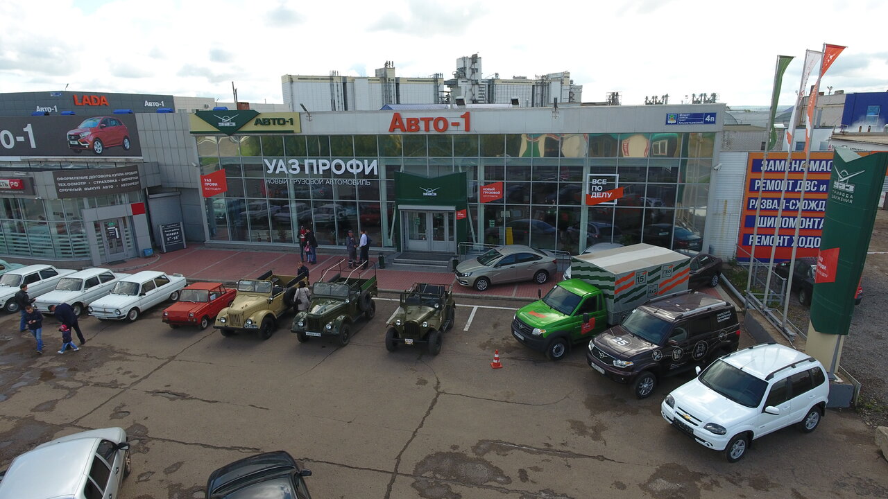 УАЗ Авто-1